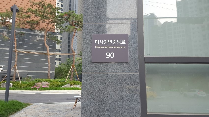 20190218195411%2D%2Ejpg