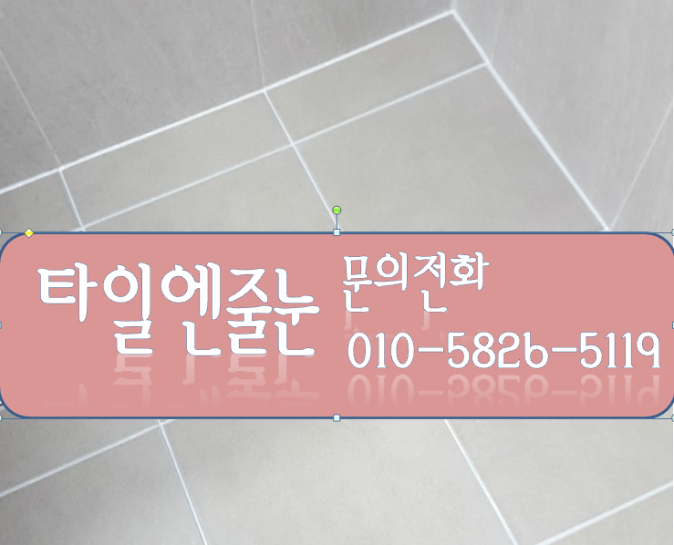 20190218201750%2D%2Epng