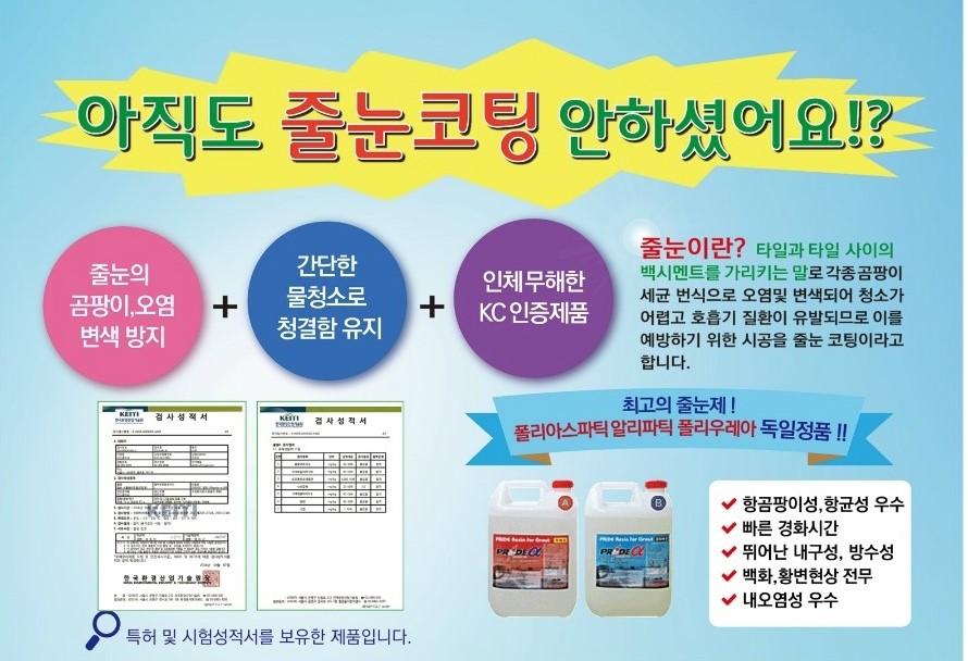 20190605004514%2D%2Ejpg