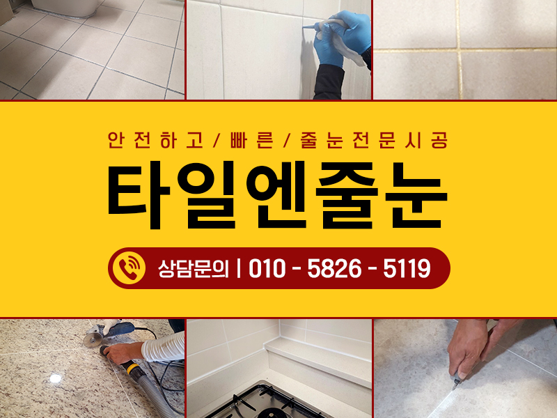 20190605004545%2D%2Ejpg